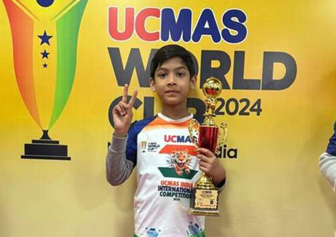 3rd Runner-Up Trophy International UCMAS<br />
Abacus Competition 2024
